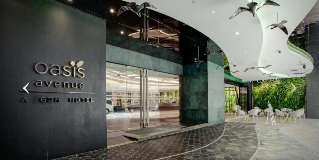 香港粤海酒店